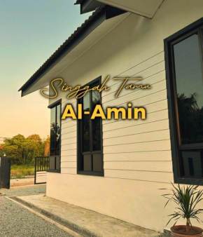 Singgah Tamu Al Amin